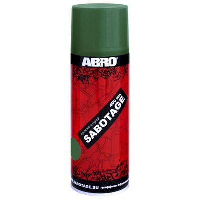 Краска-спрей ABRO SABOTAGE 77 тёмно-зелёный, 226 г SPG-077