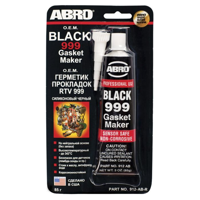 Герметик прокладок 999 ABRO силиконовый, OEM, черный, 85 г 912-AB