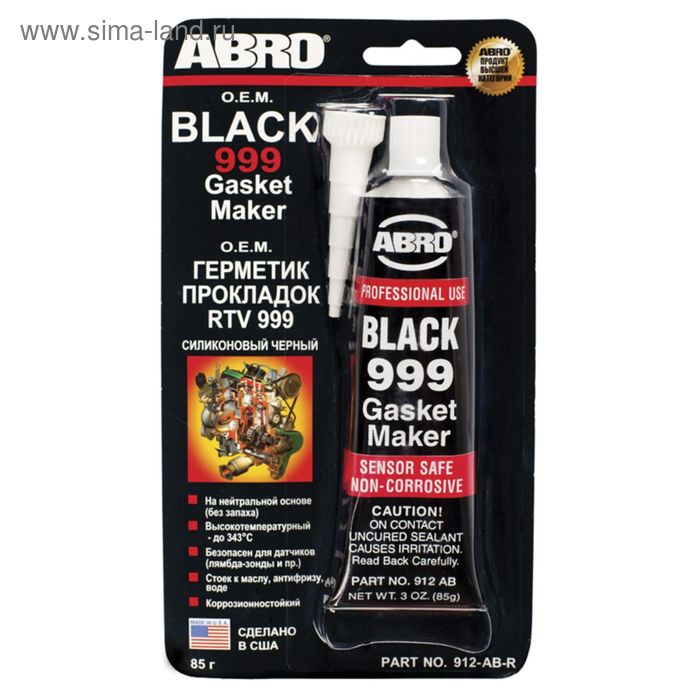 Герметик прокладок 999 ABRO силиконовый, OEM, черный, 85 г 912-AB - Фото 1