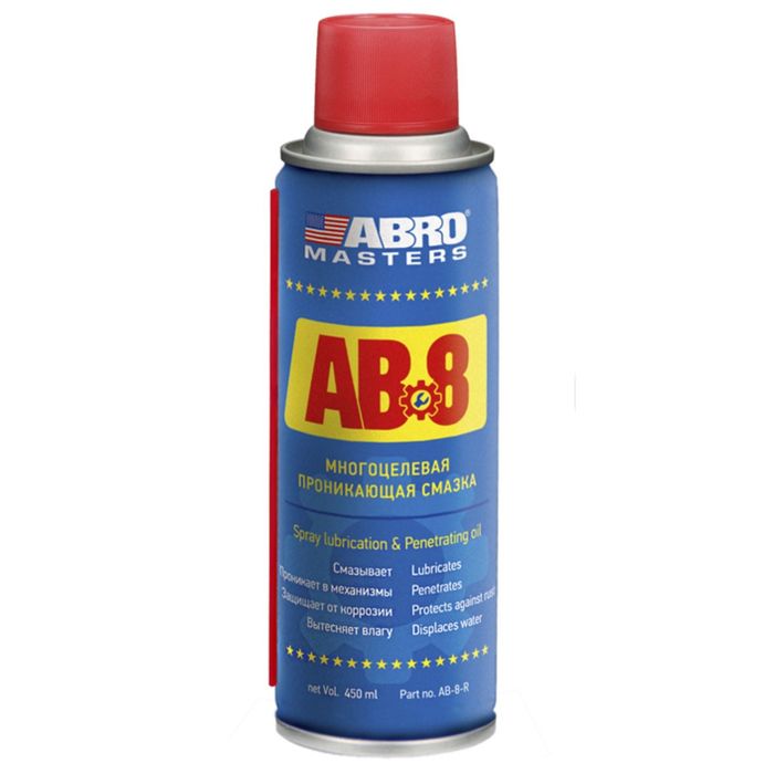 Смазка-спрей многоцелевая ABRO, 450 мл AB-8-R