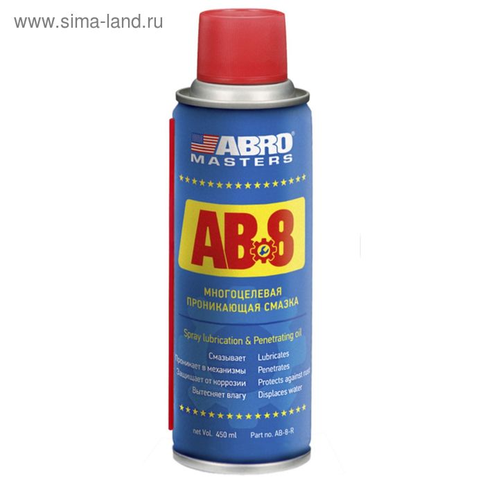 Смазка-спрей многоцелевая ABRO, 450 мл AB-8-R