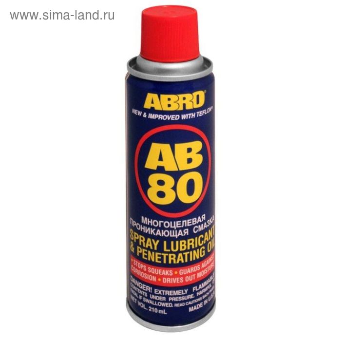 Смазка-спрей многоцелевая ABRO, 210 мл AB-80-210 - Фото 1
