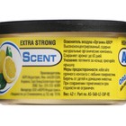 Ароматизатор Abro Organic «Лимон» - Фото 2