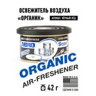 Ароматизатор Abro Organic «Черный лёд» - Фото 2
