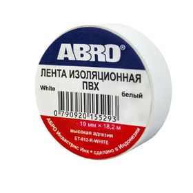 Изолента белая ABRO, 19 мм х 18,2 м ET-912-20-WH-R