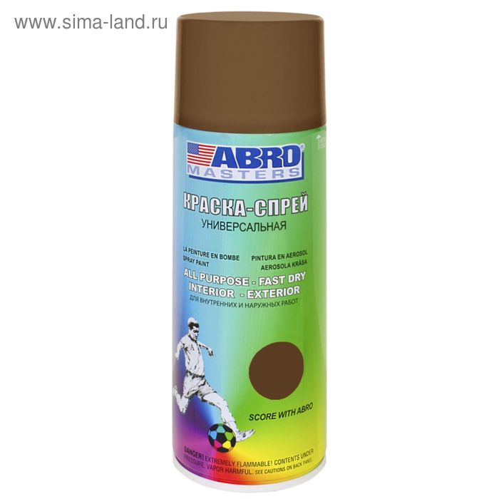Краска-спрей ABRO MASTERS, 400 мл, коричневая SP-067-AM