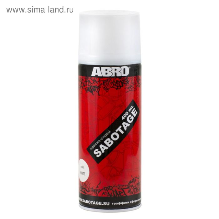 Краска-спрей ABRO SABOTAGE 40 белый 400 мл SPG-040 222₽