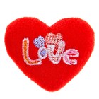 Мягкая игрушка-магнит «Сердечко», с надписью Love, цвета МИКС - Фото 2