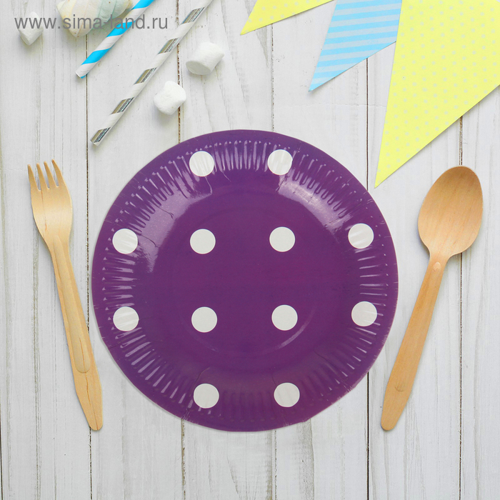 Набор бумажных тарелок "Горох" фиолетовый цвет, (6 шт), 18 см - Фото 1
