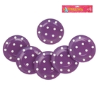 Набор бумажных тарелок "Горох" фиолетовый цвет, (6 шт), 18 см - Фото 2
