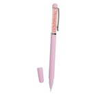 Ручка гелевая 0,5 мм, синий "Стразы розовые" - фото 24562324