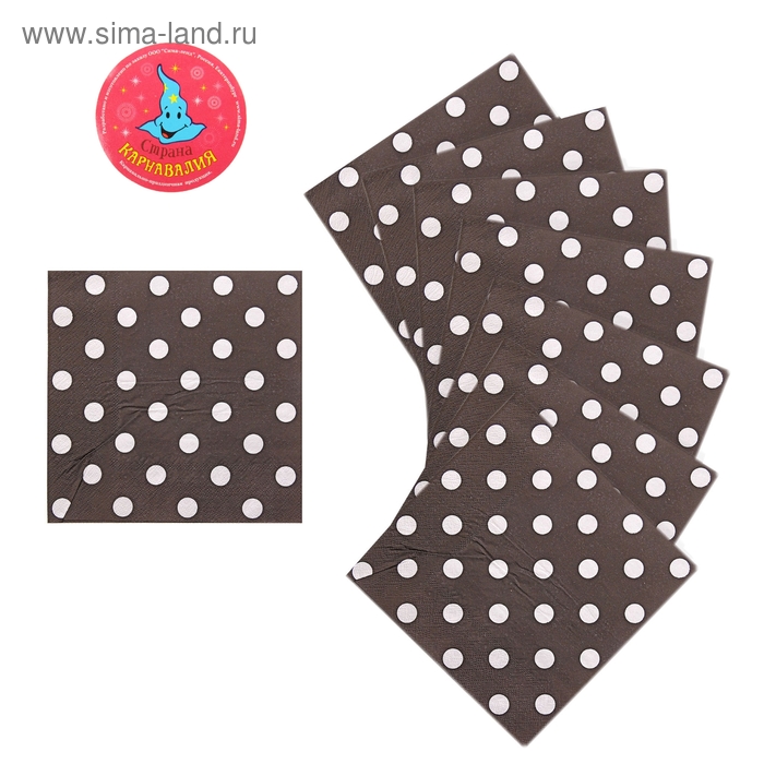 Салфетки черные в горох (набор 20 шт) - Фото 1