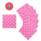 салфетки розовые в горох ( набор 20 шт. ) 33×33 - Фото 1