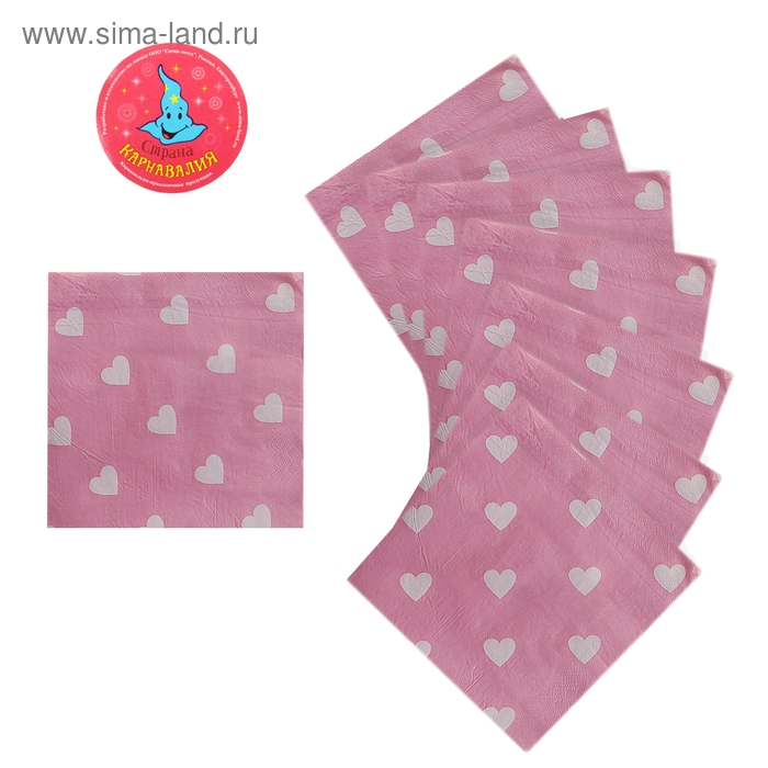 Салфетки розовые в сердечко (набор 20 шт) - Фото 1