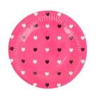Набор бумажных тарелок "Цветные сердечки" розовый цвет, (6 шт), 18 см - Фото 1