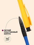 Ручка шариковая Calligrata «Офис-стиль», автоматическая, синий стержень, узел 0.5 мм, резиновый упор, МИКС - Фото 3