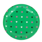 Набор бумажных тарелок "Цветные сердечки" зеленый цвет, (6 шт), 23 см - Фото 1