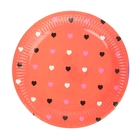 Набор бумажных тарелок "Цветные сердечки" красный цвет, (6 шт), 23 см - Фото 1