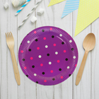 Набор бумажных тарелок "Горох" фиолетовый цвет, (6 шт), 23 см - Фото 1