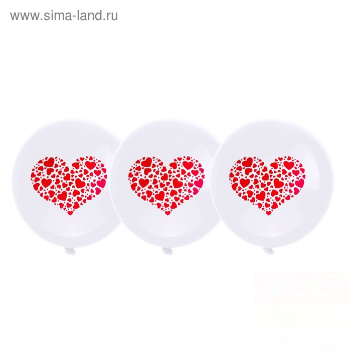 Шар латексный 12" с красным сердцем, набор 50 шт., цвет белый - Фото 1
