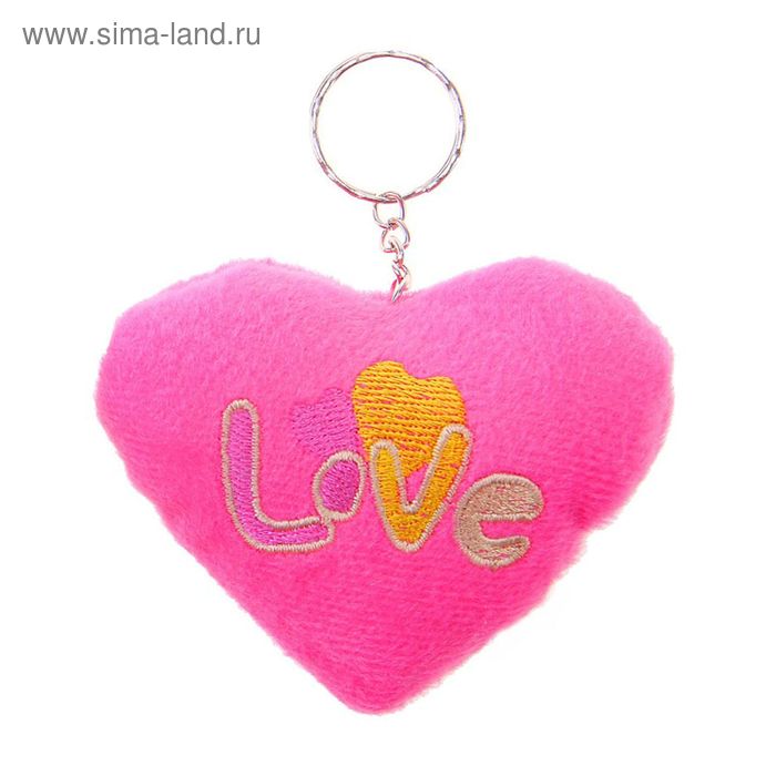 Мягкая игрушка-брелок "Сердце" Love, цвета МИКС - Фото 1