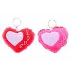 Мягкая игрушка-брелок "Сердечко с вышивкой", цвета МИКС - Фото 2