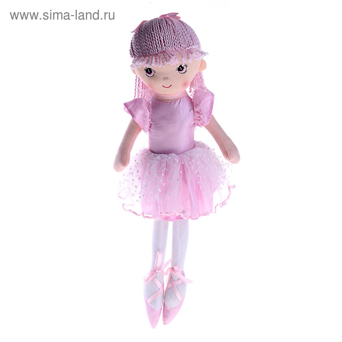 Мягкая игрушка" Кукла балерина в пачке горох, розовая" - Фото 1