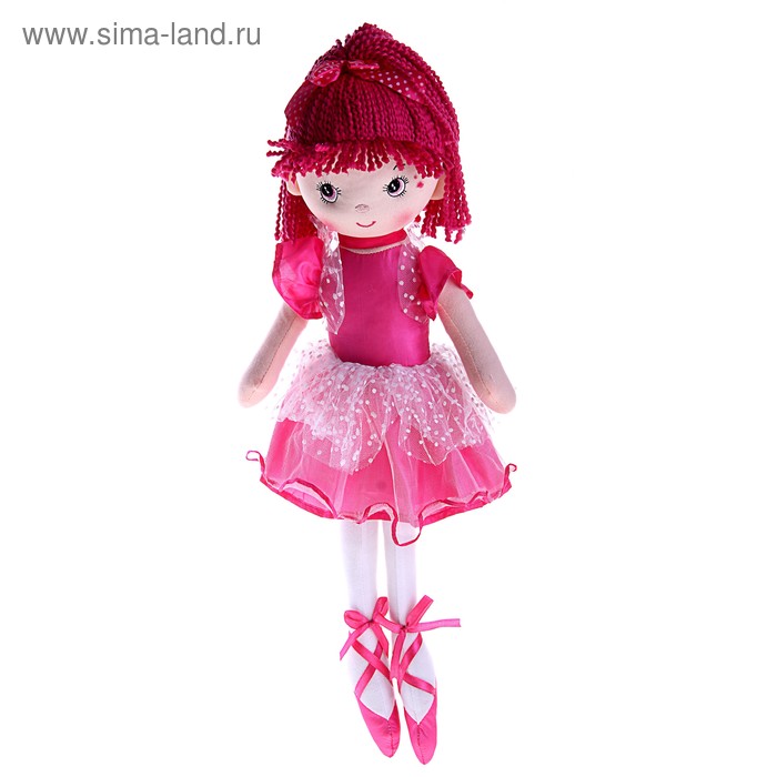 Мягкая игрушка" Кукла балерина в пачке горох, малиновая" - Фото 1