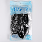 Карнавальный парик «Каре», обхват головы 56-58 см, цвет чёрный, 100 г - Фото 3