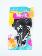 Карнавальный парик «Каре», обхват головы 56-58 см, цвет чёрный, 100 г - фото 68019593