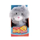 Мягкая игрушка интерактивная "Котенок хохотун" - Фото 2