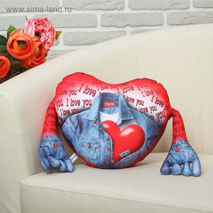 Мягкая игрушка-антистресс "Сердечко с ручками" - Фото 1