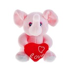 Мягкая игрушка "Зверюшки с сердцем", 16 см, виды МИКС - Фото 1