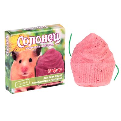 Минеральная подкормка «Солонец» для грызунов, зефир, 14 г