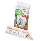 Набор для приготовления леденцов и мармелада «Снеговик», цвет МИКС - Фото 10