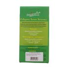 Набор для приготовления леденцов и мармелада «Дед Мороз», цвет МИКС - Фото 8