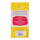 Набор для приготовления леденцов и мармелада «Снегурочка», цвет МИКС - Фото 7