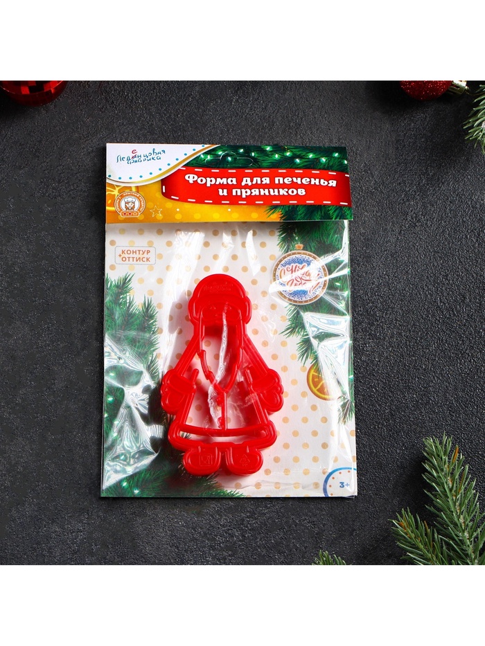 Форма для вырезки теста «Дед Мороз», 10×6 см, цвет красный