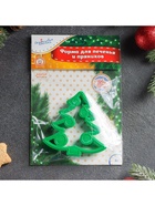 Форма для печенья новогодняя «Ёлочка», вырубка, штамп, 8.6×9×1.4 см, пластик, зелёная - Фото 5