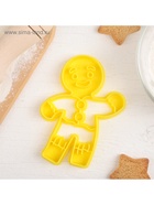 Форма для печенья новогодняя «Пряничный человечек», вырубка, штамп, 11.3×8.5×1.4 см, пластик, жёлтая - Фото 2