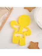 Форма для печенья новогодняя «Пряничный человечек», вырубка, штамп, 11.3×8.5×1.4 см, пластик, жёлтая - Фото 4