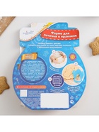 Форма для печенья новогодняя «Пряничный человечек», вырубка, штамп, 11.3×8.5×1.4 см, пластик, жёлтая - Фото 5