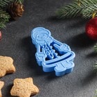 Форма для печенья «Снегурочка», вырубка, штамп, 10,5×6 см, цвет голубой - Фото 2