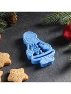 Форма для печенья новогодняя «Снегурочка», вырубка, штамп, 10×5.9×1.4 см, пластик, голубая - Фото 3