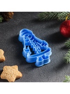 Форма для печенья новогодняя «Снегурочка», вырубка, штамп, 10×5.9×1.4 см, пластик, голубая - Фото 4