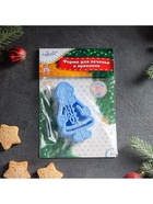 Форма для печенья новогодняя «Снегурочка», вырубка, штамп, 10×5.9×1.4 см, пластик, голубая - Фото 5