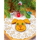 Форма для вырезки теста «Собачка», цвет жёлтый - Фото 7