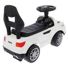 Толокар «Ровер», световые и звуковые эффекты, цвет белый - Фото 4