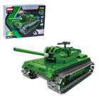 Конструктор радиоуправляемый «Танк», 453 детали - Фото 1