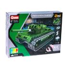 Конструктор радиоуправляемый «Танк», 453 детали - Фото 2